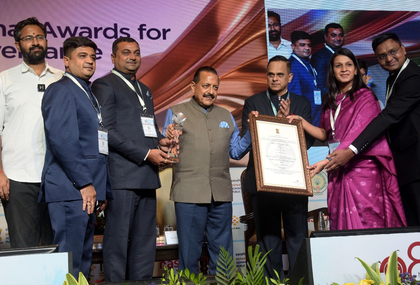 Surat’s Palsana gram panchayat wins national e-governance jury award Surat’s Palsana gram panchayat wins national e-governance jury award
