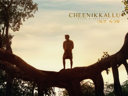 Soothing lullaby 'Cheenikkallu' from Dhruv Vikram's gripping sports drama 'Bison Kaalamaadan' released | Soothing lullaby 'Cheenikkallu' from Dhruv Vikram's gripping sports drama 'Bison Kaalamaadan' released