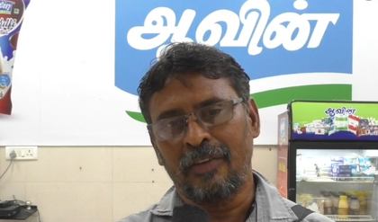 Tamil Nadu: Ambattur resident urges Aavin to cut MRPs after GST reduction | Tamil Nadu: Ambattur resident urges Aavin to cut MRPs after GST reduction