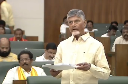 Like PM Modi, I have never taken a day's leave: Chandrababu Naidu | Like PM Modi, I have never taken a day's leave: Chandrababu Naidu