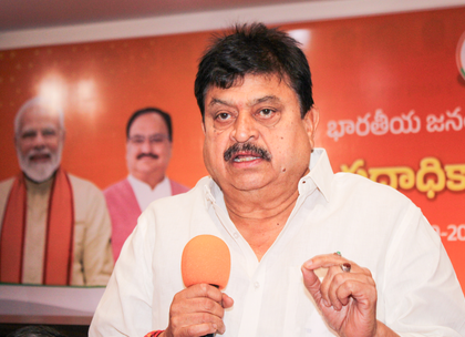 Telangana BJP’s election committee meets to decide candidate for Jubilee Hills bypoll | Telangana BJP’s election committee meets to decide candidate for Jubilee Hills bypoll Telangana BJP’s election committee meets to decide candidate for Jubilee Hills bypoll | Telangana BJP’s election committee meets to decide candidate for Jubilee Hills bypoll