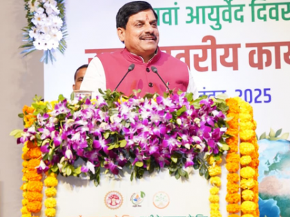 MP offers assured career progression scheme for Ayush doctors | MP offers assured career progression scheme for Ayush doctors