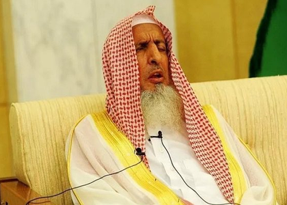 PM Modi condoles demise of Saudi Arabia's Grand Mufti Sheikh Abdulaziz Al-Sheikh | PM Modi condoles demise of Saudi Arabia's Grand Mufti Sheikh Abdulaziz Al-Sheikh