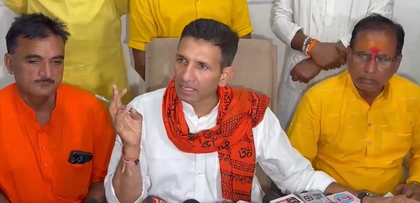 Row erupts after MP Congress accuses BJP of facilitating cow slaughter, beef exports | Row erupts after MP Congress accuses BJP of facilitating cow slaughter, beef exports