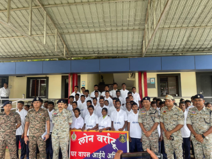 71 Maoists surrender in Dantewada under 'Lon Varratu', 'Puna Margem' campaigns | 71 Maoists surrender in Dantewada under 'Lon Varratu', 'Puna Margem' campaigns