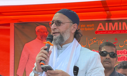 'Willing to join Mahagathbandhan', AIMIM chief Owaisi during 'Seemanchal Nyay Yatra' in Bihar | 'Willing to join Mahagathbandhan', AIMIM chief Owaisi during 'Seemanchal Nyay Yatra' in Bihar