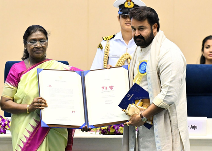 Kamal Haasan commends Mohanlal on being conferred with India’s highest award in cinema | Kamal Haasan commends Mohanlal on being conferred with India’s highest award in cinema