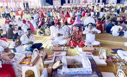 Consecration ceremony of BAPS Swaminarayan temple in Jodhpur tomorrow | Consecration ceremony of BAPS Swaminarayan temple in Jodhpur tomorrow Consecration ceremony of BAPS Swaminarayan temple in Jodhpur tomorrow | Consecration ceremony of BAPS Swaminarayan temple in Jodhpur tomorrow