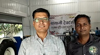 MP: Neemuch farmers, traders get major relief as GST on tractors reduced to 5 pc | MP: Neemuch farmers, traders get major relief as GST on tractors reduced to 5 pc