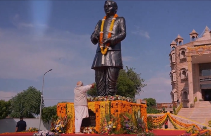 PM Modi pays tributes to Pandit Deendayal Upadhyaya on his birth anniversary | PM Modi pays tributes to Pandit Deendayal Upadhyaya on his birth anniversary