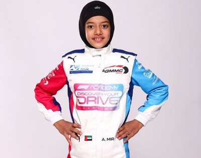 'Well done to young Atiqa', J&K CM highlights Kashmir's first Formula 1 racing prodigy | 'Well done to young Atiqa', J&K CM highlights Kashmir's first Formula 1 racing prodigy
