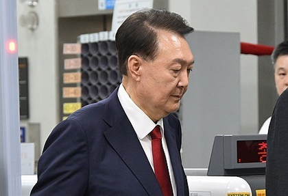 South Korea's ex-Prez Yoon absent from insurrection trial for 11th straight session | South Korea's ex-Prez Yoon absent from insurrection trial for 11th straight session
