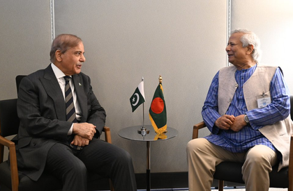 Muhammad Yunus, Shehbaz Sharif meet on UNGA sidelines, discuss trade, economic ties | Muhammad Yunus, Shehbaz Sharif meet on UNGA sidelines, discuss trade, economic ties