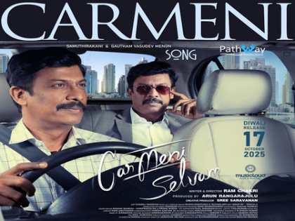 First single ‘Carmeni’ from actor Samuthirakani's social drama 'Carmeni Selvam' released | First single ‘Carmeni’ from actor Samuthirakani's social drama 'Carmeni Selvam' released