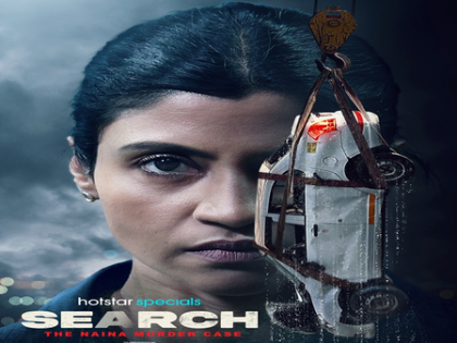 Konkona Sensharma: I often gravitate towards strong, female, layered characters | Konkona Sensharma: I often gravitate towards strong, female, layered characters