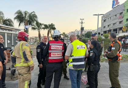Israel says 20 injured after Houthi drone attack hit Red Sea resort city | Israel says 20 injured after Houthi drone attack hit Red Sea resort city