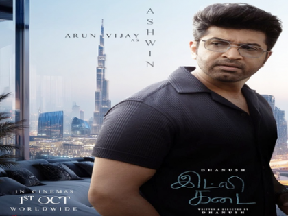 Dhanush is very true to himself and that is why he has loyal fans, says Arun Vijay | Dhanush is very true to himself and that is why he has loyal fans, says Arun Vijay