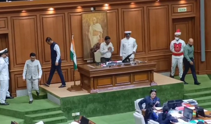 BJP’s Ganesh Gaonkar elected as Goa Assembly Speaker | BJP’s Ganesh Gaonkar elected as Goa Assembly Speaker