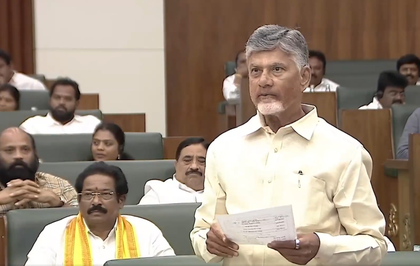 TDP raises objection to YSRCP leader referring to Andhra CM as Kuppam MLA | TDP raises objection to YSRCP leader referring to Andhra CM as Kuppam MLA