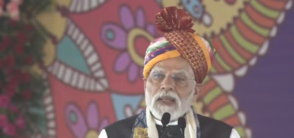 PM Modi gives call to adopt Swadeshi products; says 'buy Made in India, build Atmanirbhar Bharat' | PM Modi gives call to adopt Swadeshi products; says 'buy Made in India, build Atmanirbhar Bharat' PM Modi gives call to adopt Swadeshi products; says 'buy Made in India, build Atmanirbhar Bharat' | PM Modi gives call to adopt Swadeshi products; says 'buy Made in India, build Atmanirbhar Bharat'
