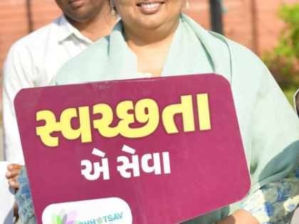 Gujarat: Bhanuben Babaria participates in 'Cleanliness drive' under 'Swachhata Hi Seva' campaign in Gandhinagar | Gujarat: Bhanuben Babaria participates in 'Cleanliness drive' under 'Swachhata Hi Seva' campaign in Gandhinagar