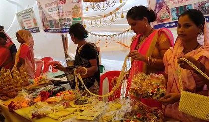 MP: 'Vocal for Local' fair organised in Guna to promote local products under PM Modi’s initiative | MP: 'Vocal for Local' fair organised in Guna to promote local products under PM Modi’s initiative