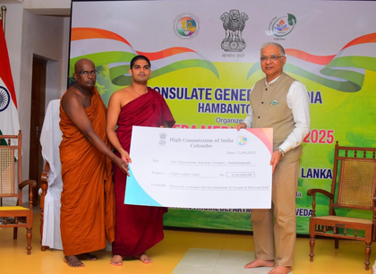 Indian envoy inaugurates Ayurveda camp in Sri Lanka, hundreds of locals benefit | Indian envoy inaugurates Ayurveda camp in Sri Lanka, hundreds of locals benefit