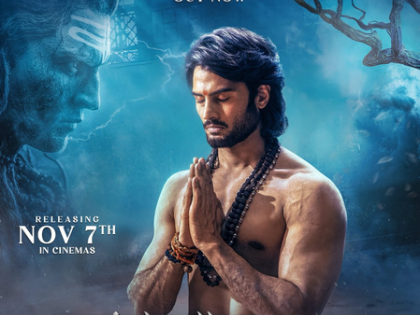 'Soul Of Jatadhara', first track from Sudheer Babu, Sonakshi Sinha's 'Jatadhara' released | 'Soul Of Jatadhara', first track from Sudheer Babu, Sonakshi Sinha's 'Jatadhara' released