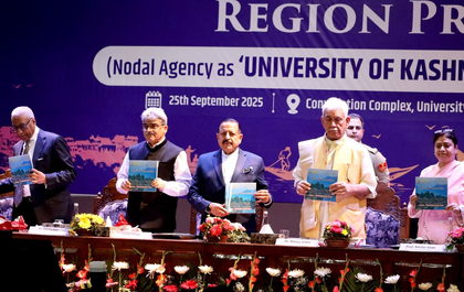Atal Innovation Mission paves the way for 500 new Atal Tinkering Labs in J&K | Atal Innovation Mission paves the way for 500 new Atal Tinkering Labs in J&K