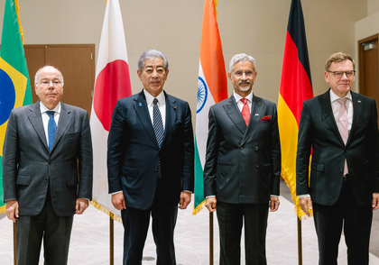 G4 reaffirms strong support for Common African Position's permanent membership in UNSC | G4 reaffirms strong support for Common African Position's permanent membership in UNSC