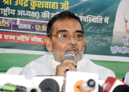 Seat-sharing talks still underway: Upendra Kushwaha dismisses 'rumours' of rift within NDA | Seat-sharing talks still underway: Upendra Kushwaha dismisses 'rumours' of rift within NDA Seat-sharing talks still underway: Upendra Kushwaha dismisses 'rumours' of rift within NDA | Seat-sharing talks still underway: Upendra Kushwaha dismisses 'rumours' of rift within NDA