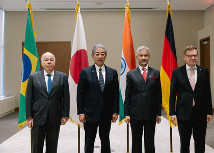 EAM Jaishankar joins G4 Foreign Ministers in New York, reaffirms call for UN reforms | EAM Jaishankar joins G4 Foreign Ministers in New York, reaffirms call for UN reforms