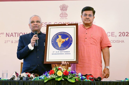 Odisha to host 2nd National Mediation Conference in Bhubaneswar on Sep 27–28 | Odisha to host 2nd National Mediation Conference in Bhubaneswar on Sep 27–28