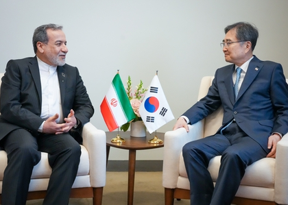 South Korean FM calls for expanding foundation for future cooperation in talks with Iran | South Korean FM calls for expanding foundation for future cooperation in talks with Iran
