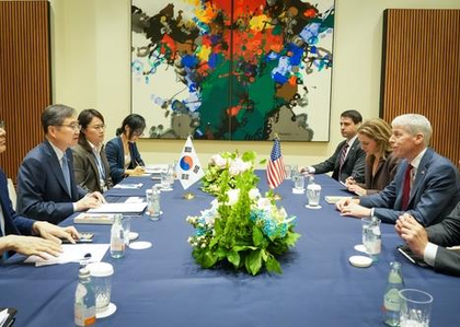 South Korean FM shares energy security concerns with US | South Korean FM shares energy security concerns with US