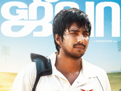 Maybe, I left cricket. But cricket never left me, says Vishnu Vishal | Maybe, I left cricket. But cricket never left me, says Vishnu Vishal