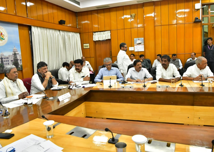 Complete it till October 7, says Siddaramaiah as caste survey begins in Bengaluru | Complete it till October 7, says Siddaramaiah as caste survey begins in Bengaluru