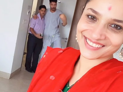 Ankita Lokhande teases injured husband Vicky Jain, sings “Lakdi Ki Kaathi” | Ankita Lokhande teases injured husband Vicky Jain, sings “Lakdi Ki Kaathi”