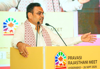 'Rajasthan is ready, rising and leading': CM Sharma at Pravasi Rajasthani Meet | 'Rajasthan is ready, rising and leading': CM Sharma at Pravasi Rajasthani Meet