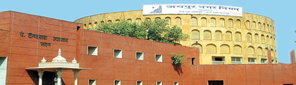 Chaos at Jaipur Greater Municipal Corporation meet as Congress councillors disrupt proceedings | Chaos at Jaipur Greater Municipal Corporation meet as Congress councillors disrupt proceedings