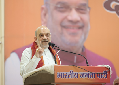 HM Amit Shah holds meeting to boost BJP's poll preparations in Bihar | HM Amit Shah holds meeting to boost BJP's poll preparations in Bihar