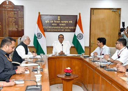 Govt releases PM Kisan's 21st installment for Punjab, Himachal Pradesh, and Uttarakhand | Govt releases PM Kisan's 21st installment for Punjab, Himachal Pradesh, and Uttarakhand