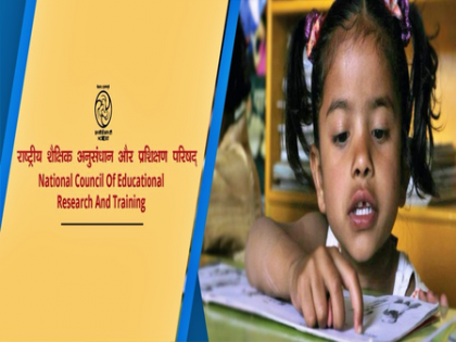 Govt gives NCERT role of endorsing certificates of school education boards   | Govt gives NCERT role of endorsing certificates of school education boards  