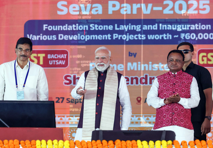 PM Modi: Odisha surging ahead with double-engine govt, projects worth thousands of crores launched | PM Modi: Odisha surging ahead with double-engine govt, projects worth thousands of crores launched