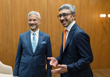 India committed to strengthening Comprehensive Strategic Partnership with UAE: EAM Jaishankar | India committed to strengthening Comprehensive Strategic Partnership with UAE: EAM Jaishankar