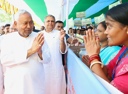 Nitish Kumar inaugurates, lays foundation stone for projects worth Rs 583 crore in Katihar | Nitish Kumar inaugurates, lays foundation stone for projects worth Rs 583 crore in Katihar