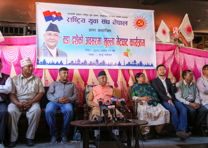Chaos, conflict and confusion prevails in Nepal politics after violent Gen-Z protests | Chaos, conflict and confusion prevails in Nepal politics after violent Gen-Z protests