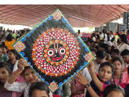 Odisha's Jharsuguda filled with enthusiasm for PM Modi's visit | Odisha's Jharsuguda filled with enthusiasm for PM Modi's visit