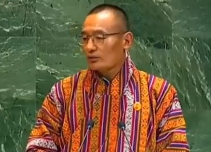 Bhutan PM Tshering Tobgay urges UNSC reform, backs permanent seats for India, Japan | Bhutan PM Tshering Tobgay urges UNSC reform, backs permanent seats for India, Japan Bhutan PM Tshering Tobgay urges UNSC reform, backs permanent seats for India, Japan | Bhutan PM Tshering Tobgay urges UNSC reform, backs permanent seats for India, Japan