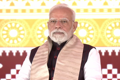 PM Modi inaugurates development projects in Odisha, reiterates call for 'Aatmanirbhar Bharat' | PM Modi inaugurates development projects in Odisha, reiterates call for 'Aatmanirbhar Bharat'